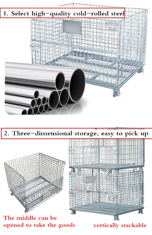 STORAGE BASKET