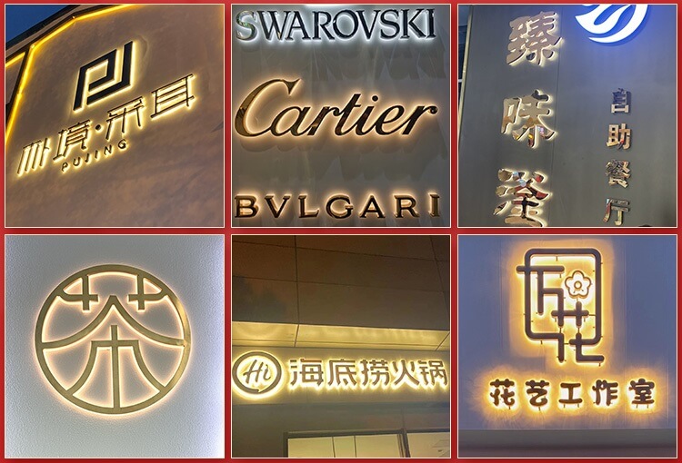 backlit letters