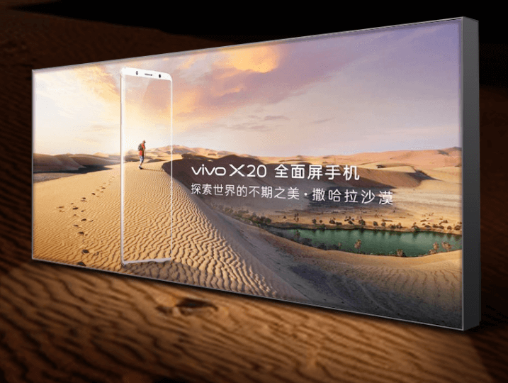 lightbox