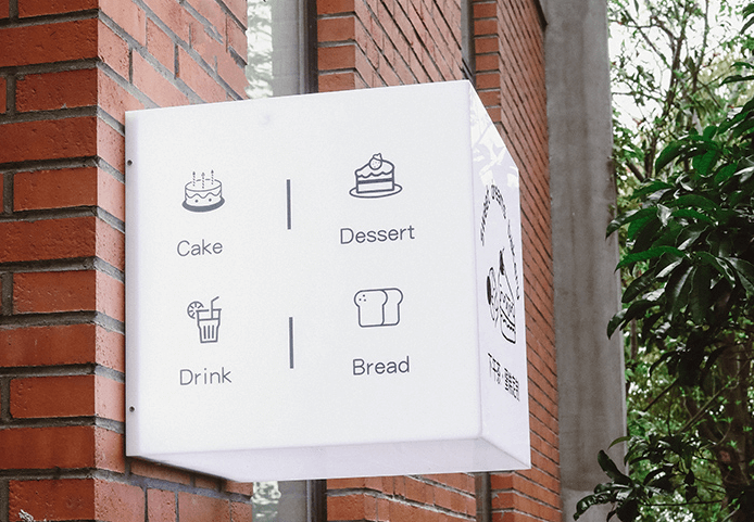 LED light box