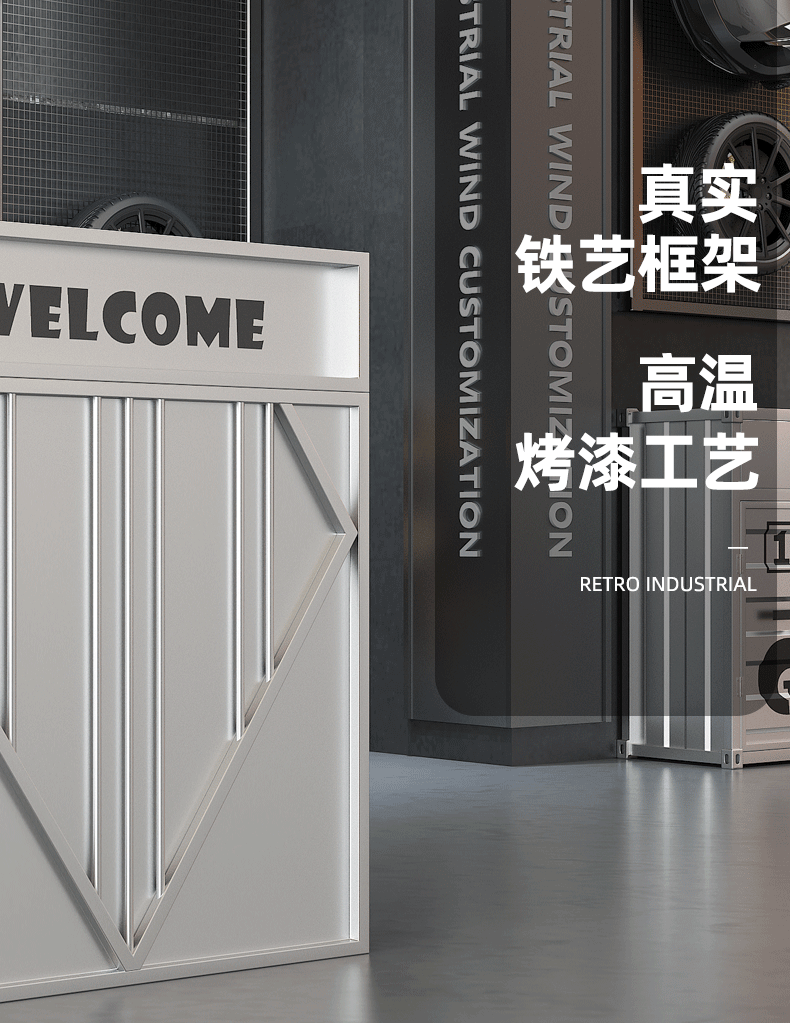metal front desk