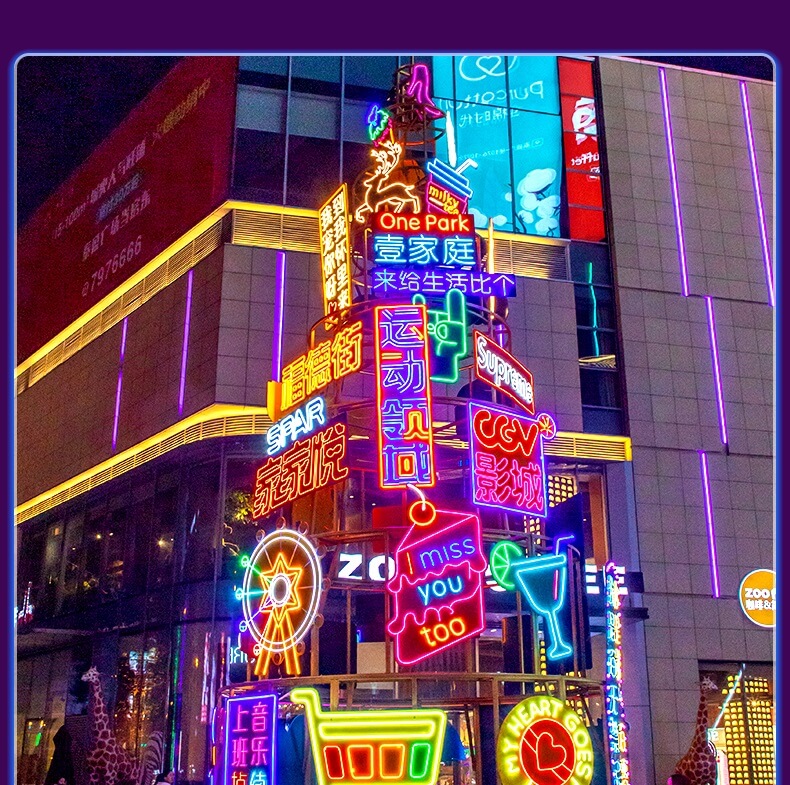 led light
