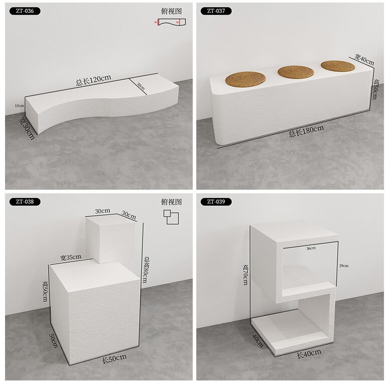 DISPLAY STAND