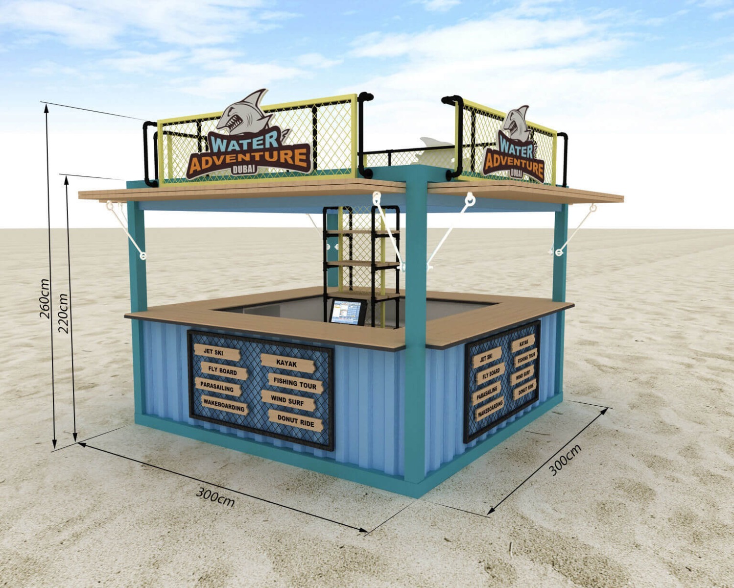 retail kiosk
