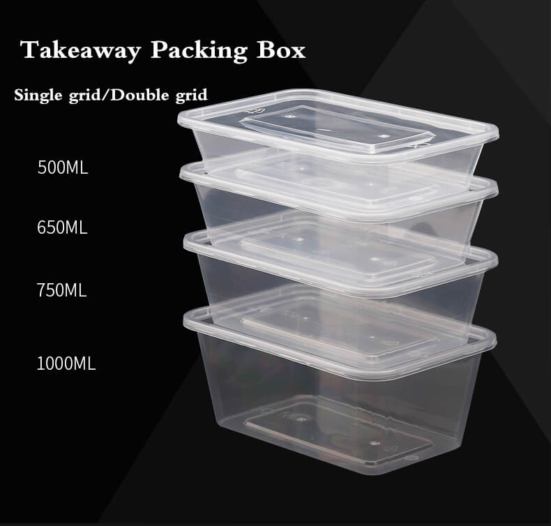 packaging box