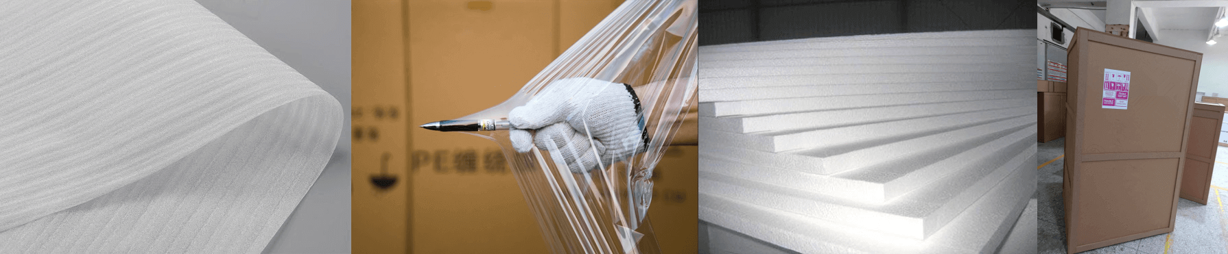 packaging material