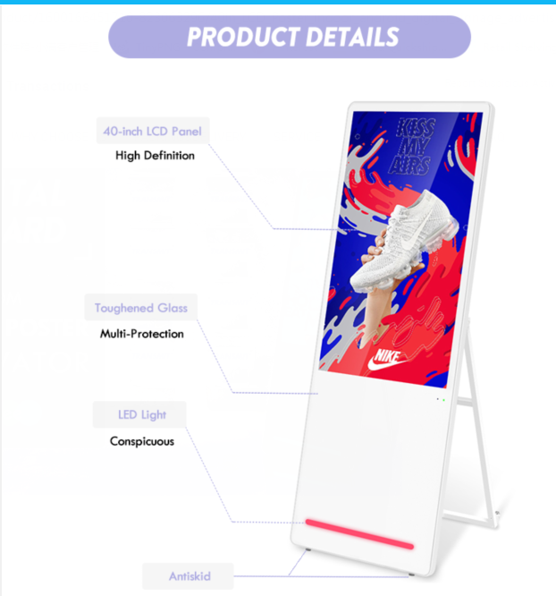 LCD digital signage