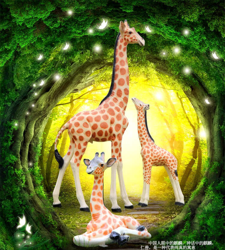 Giraffe sculpture