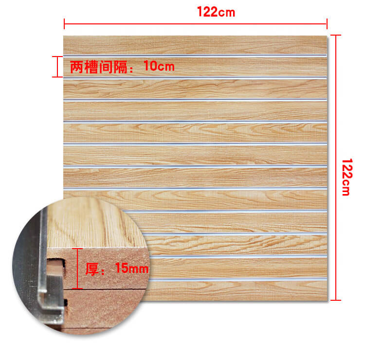 slat-wall display