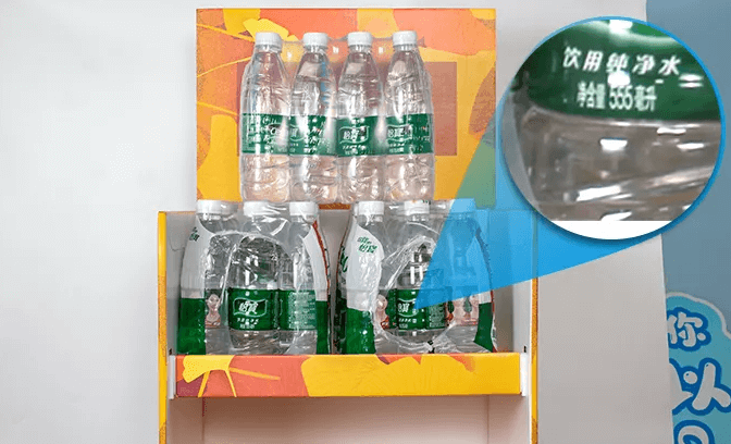 display stand