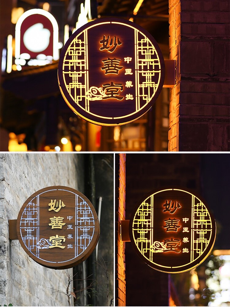 led light sign
