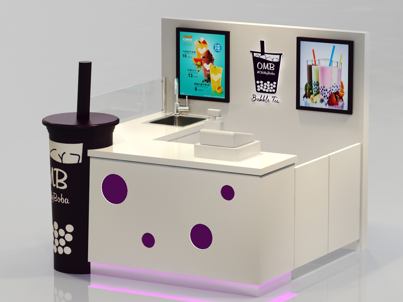 bubble tea kiosk