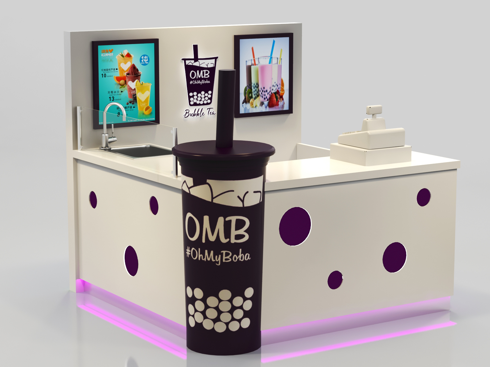 bubble tea kiosk