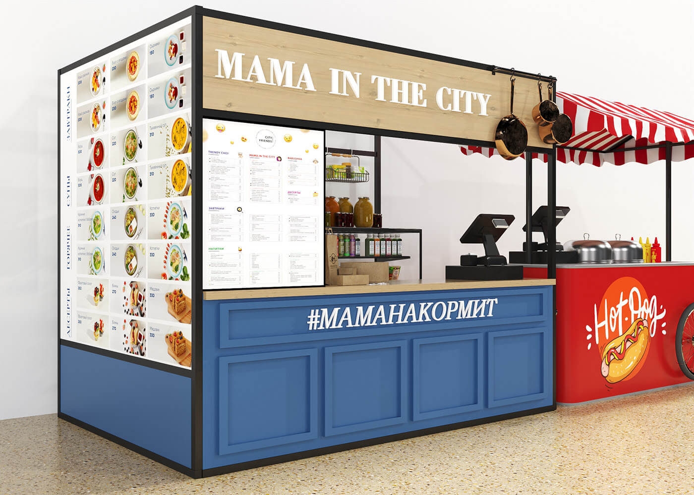 mall food kiosk 
