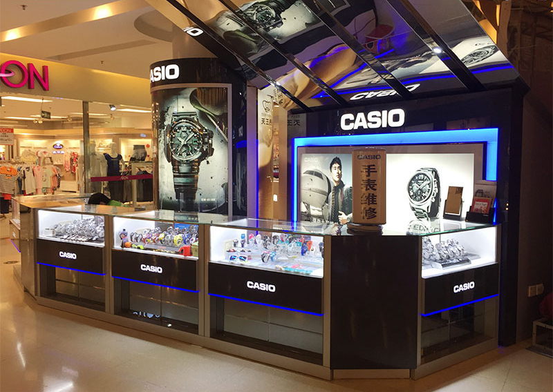 watch shop