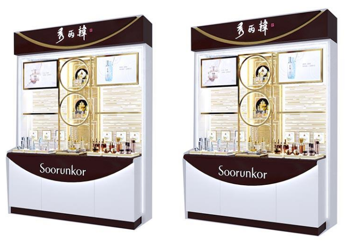 product display