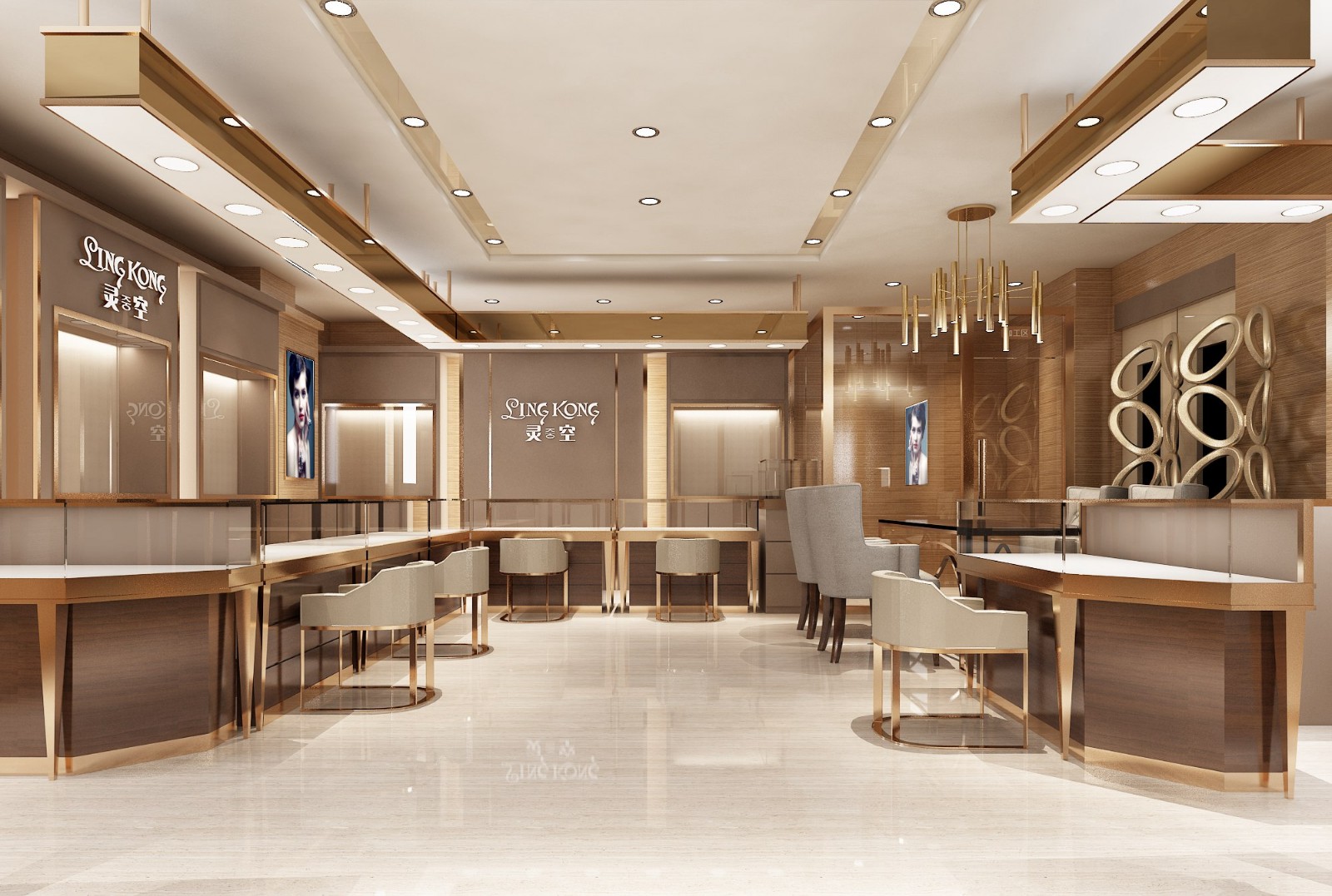 jewelry shop