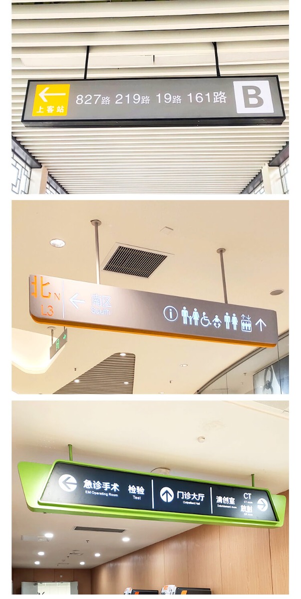 hanging signage