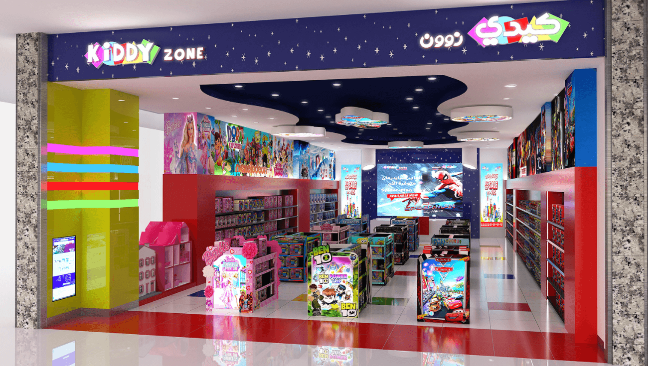 toy shop
