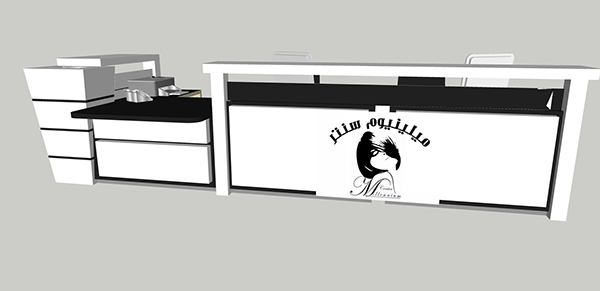Practical Reception Desk