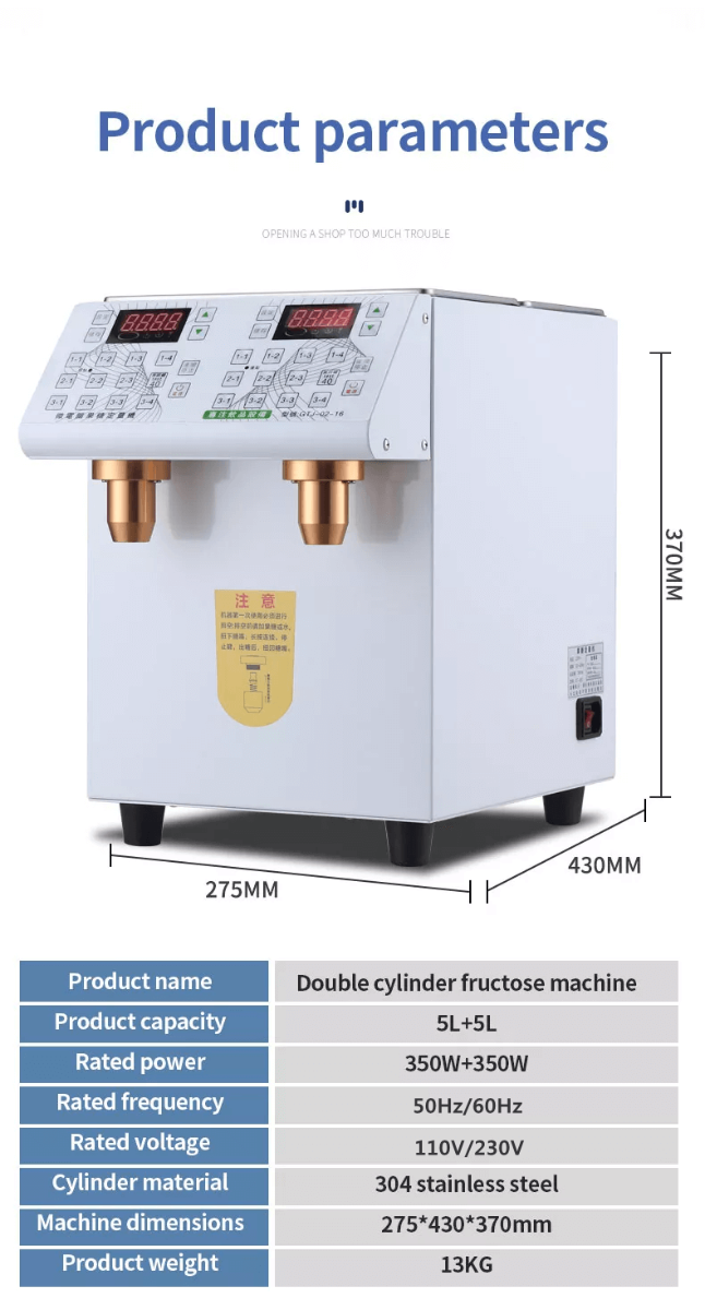 equipment