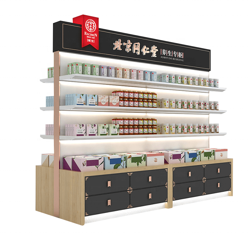 gondola display rack