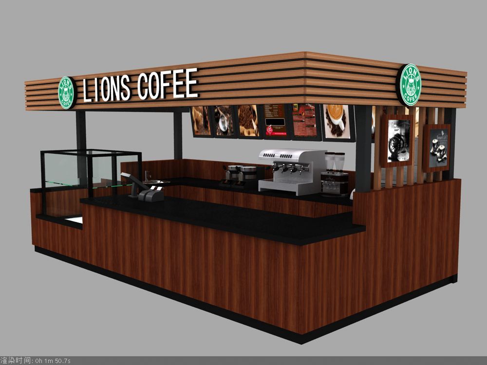 coffee kiosk