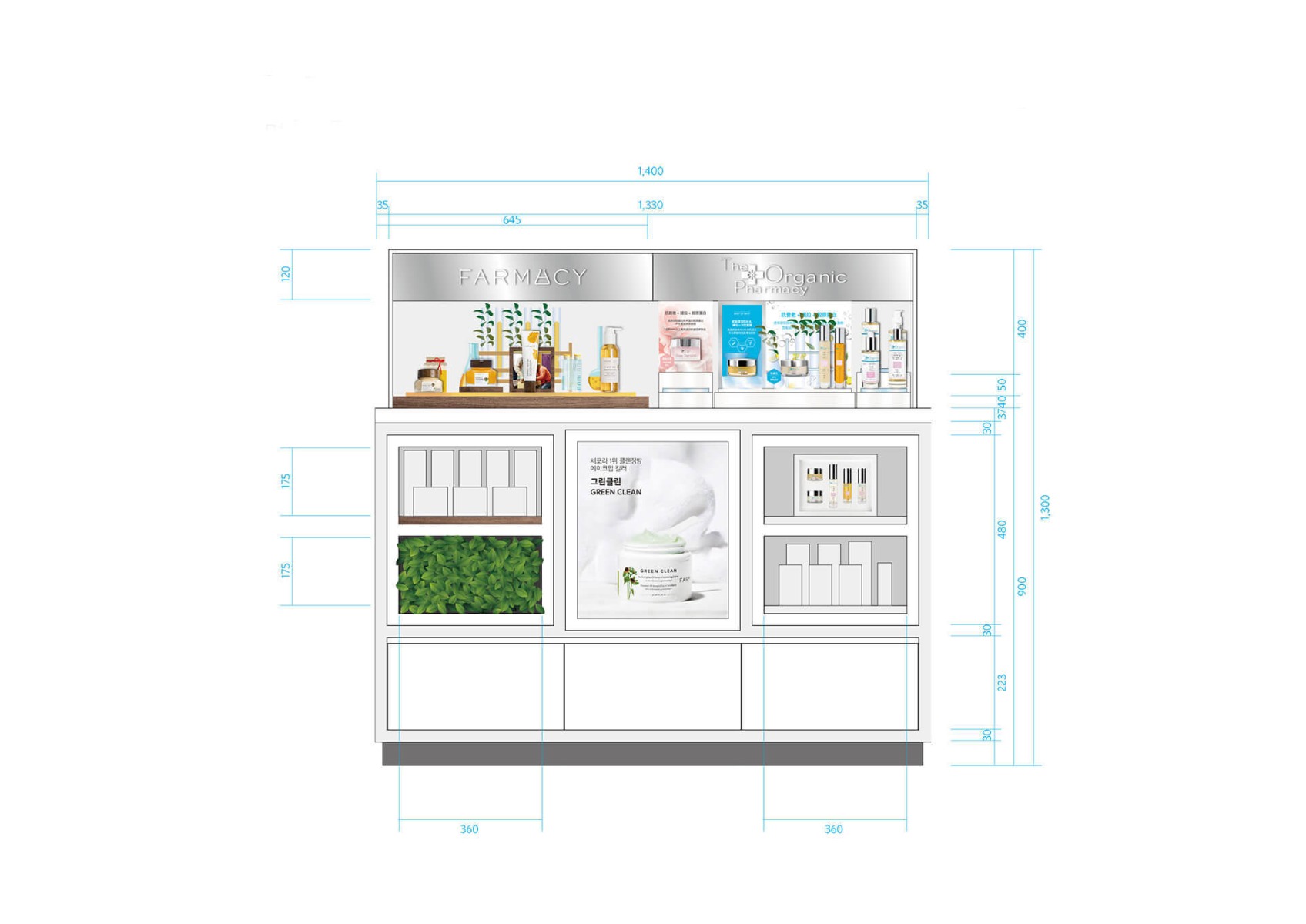 cosmetic display counter