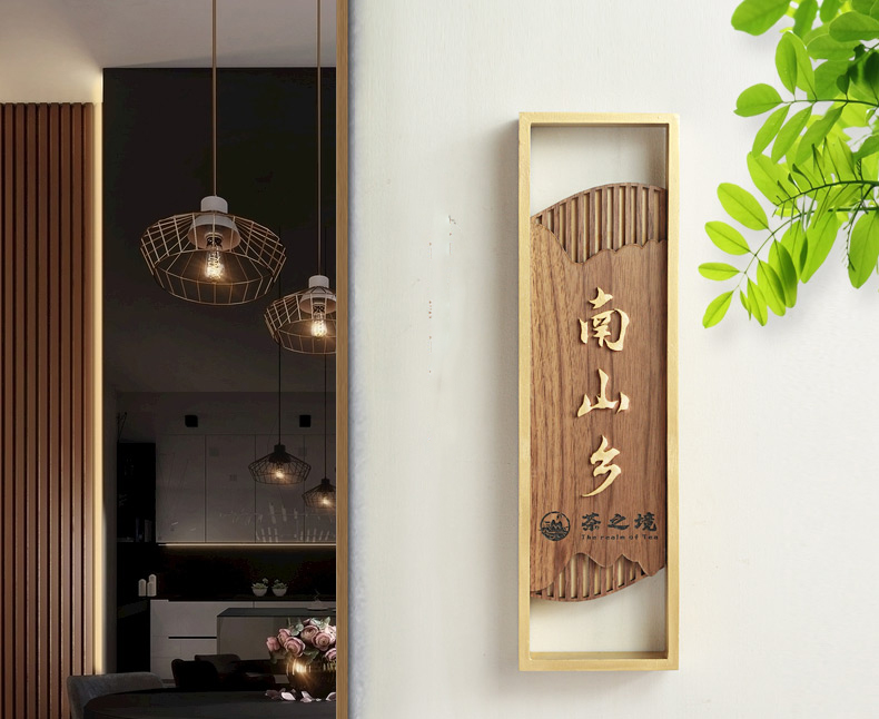 lobby sign