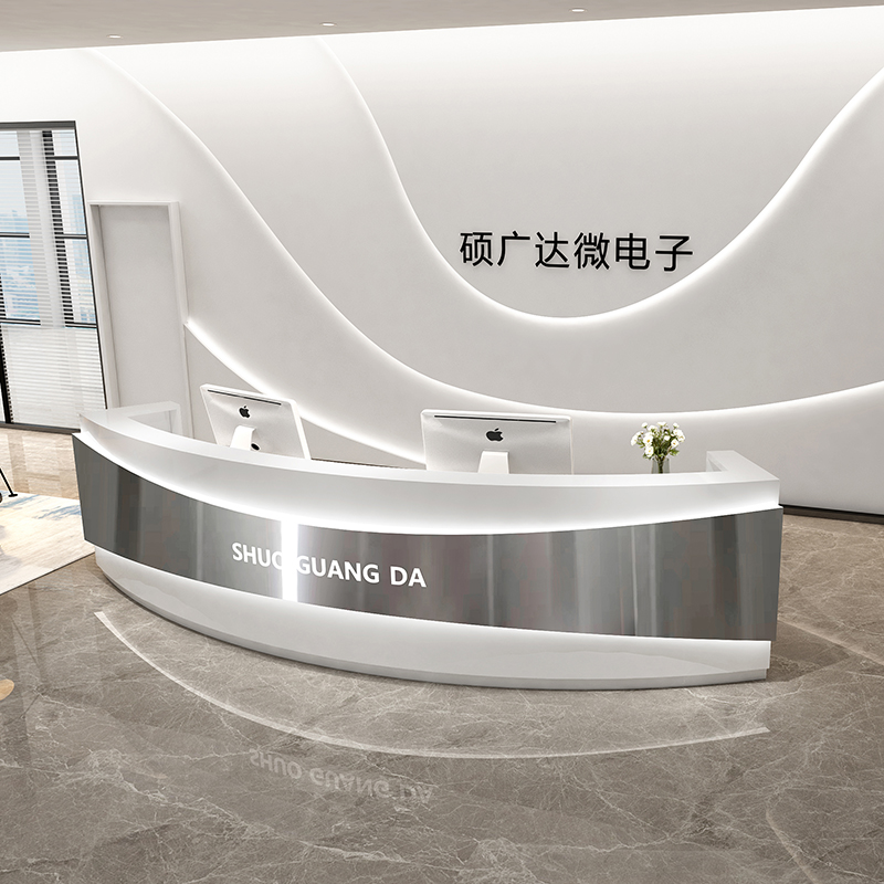 C Shape Style Reception Desk