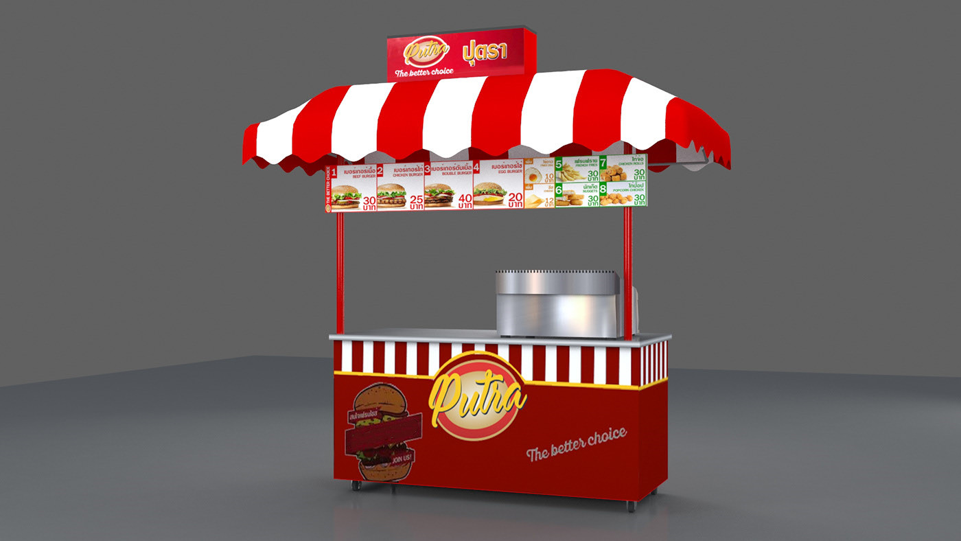 hot dog cart