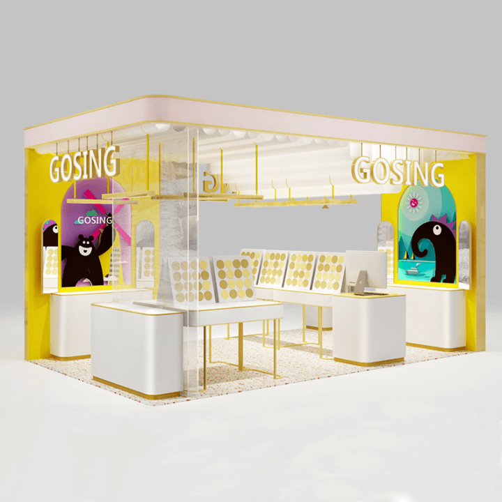 RETAIL KIOSK