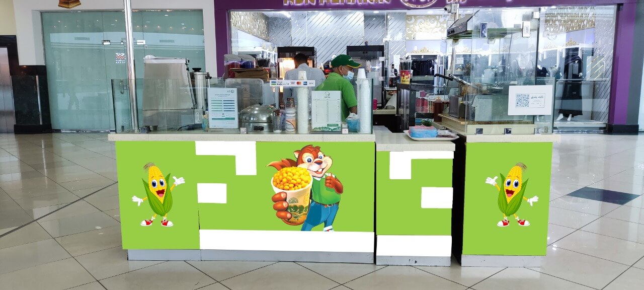 sweet corn kiosk 