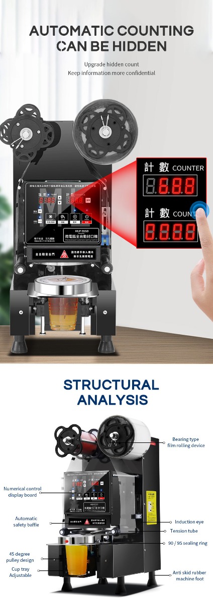 Bubble Tea Sealing Machine