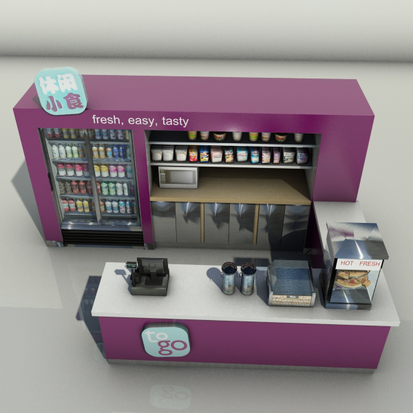 fast food kiosk