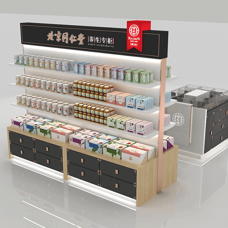 gondola display cabinet