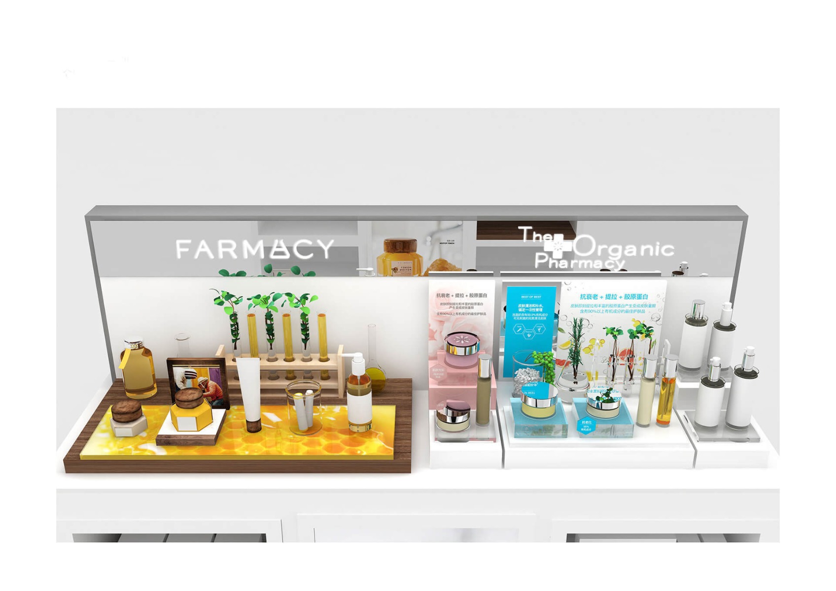 makeup display counter