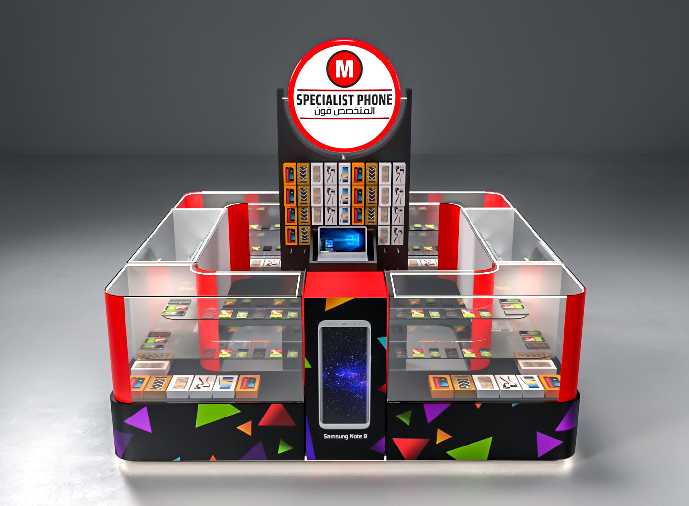 phone display kiosk 