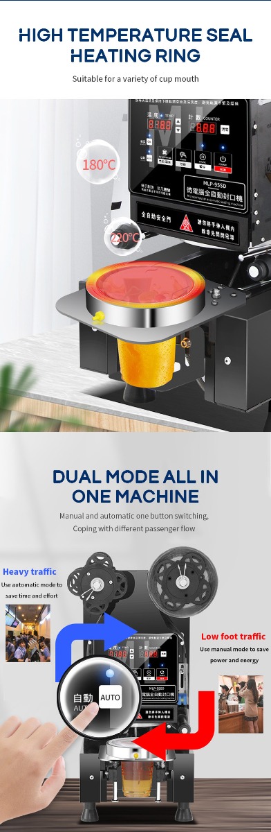 Bubble Tea Sealing Machine