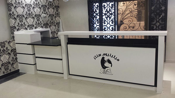 Practical Reception Desk
