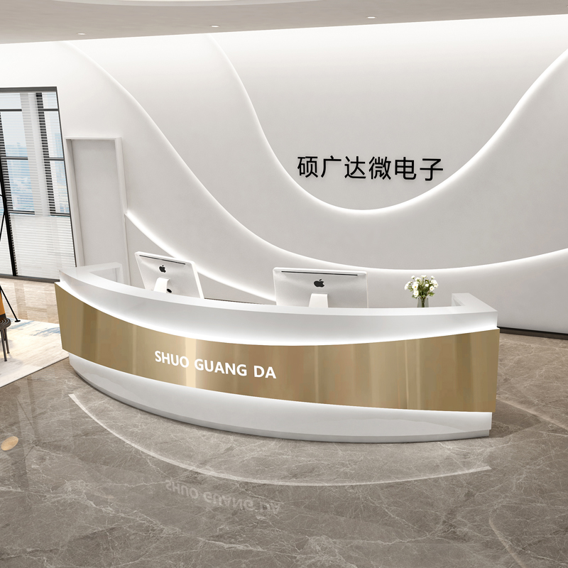 Beauty Bar Retail Counter