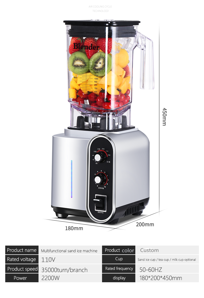 Tea Extractor Juicer