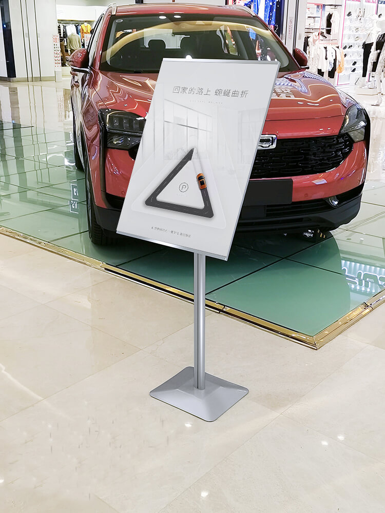 SHOPPING MALL advertising board