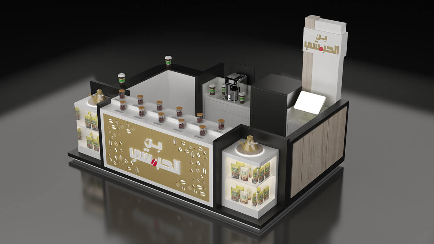 coffee kiosk design 