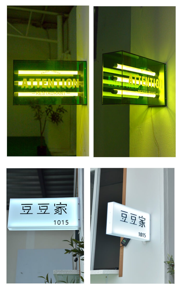 LED lighting box