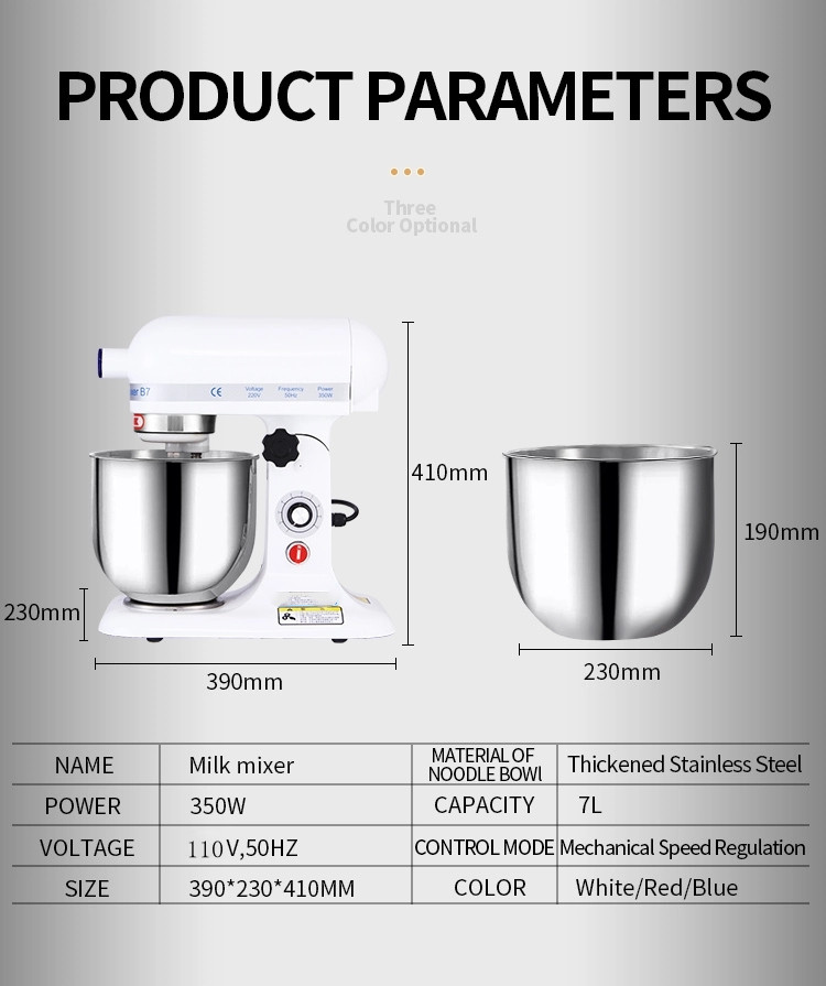 Milk Mixer