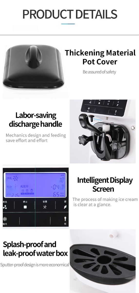  Ice Cream Machine