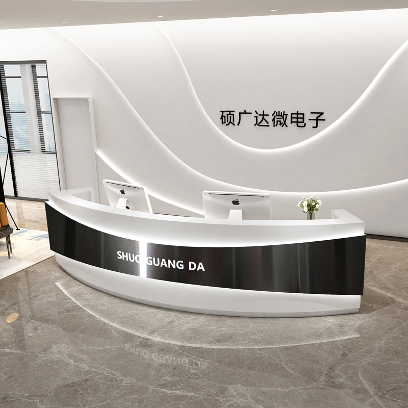 Beauty Bar Retail Counter
