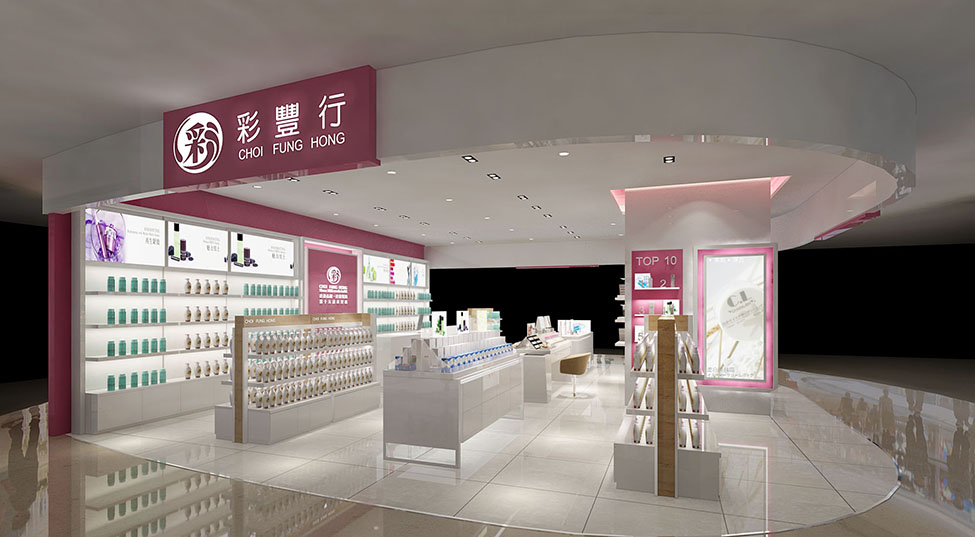 cosmetics store furniture