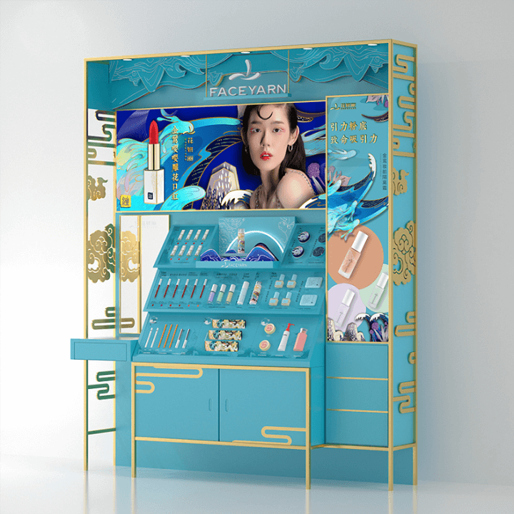 makeup display cabinet